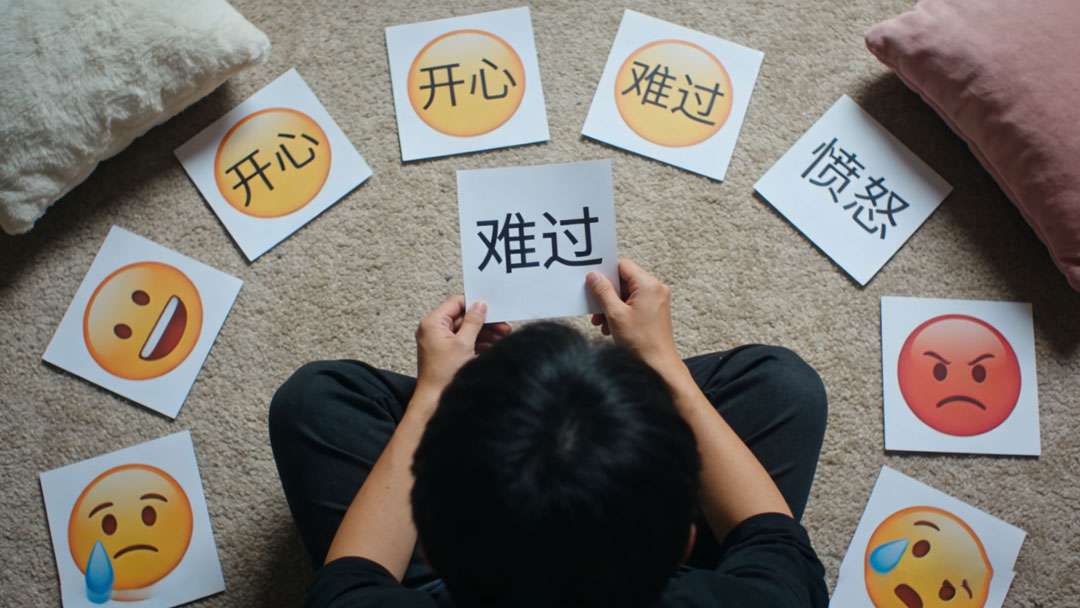 走出坏情绪很简单的方式